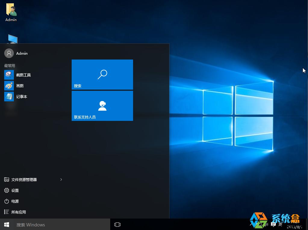 Win10ҵLTSB 64λ/32λٷʽ澫APP,cortana,Edge