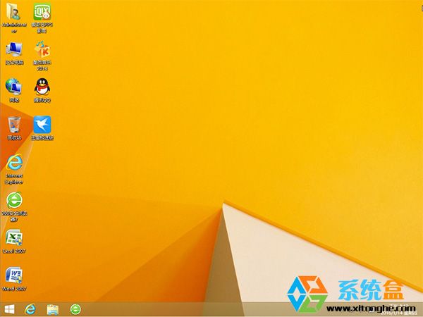 雨林木风Ghost Win8.1 32位 轻量级暑假装机版2016年6月 好用下载