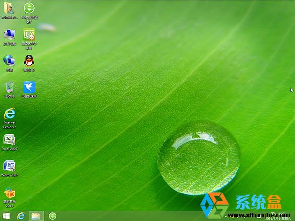 GHOST WIN8.1 64λ ȫ(רҵ)V2016_ȶ|ȫ|